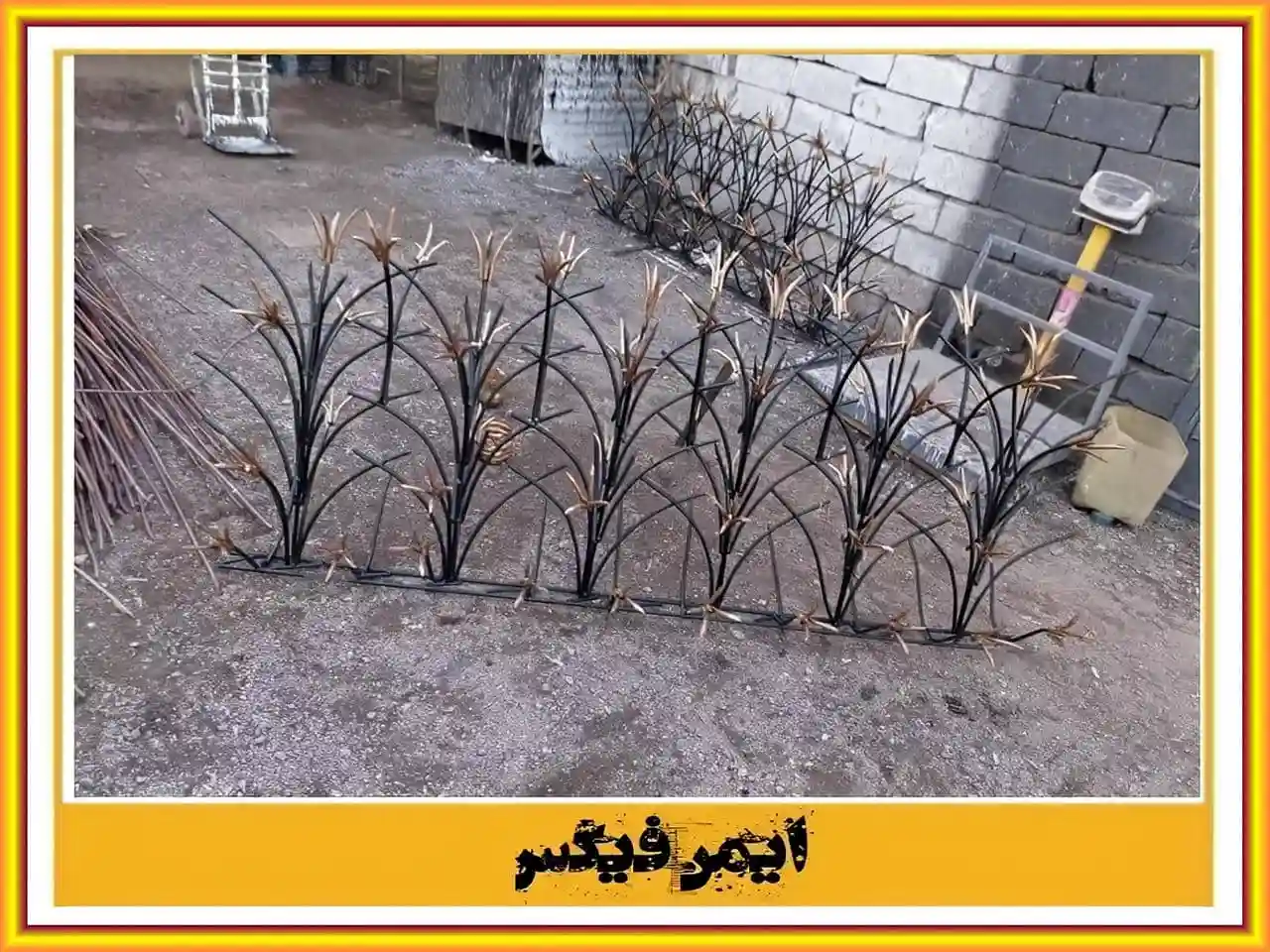 نصب نرده روی دیوار