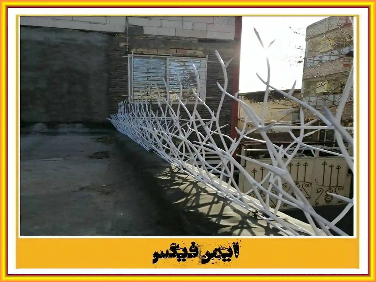 قیمت حفاظ دیوار چقدر است؟