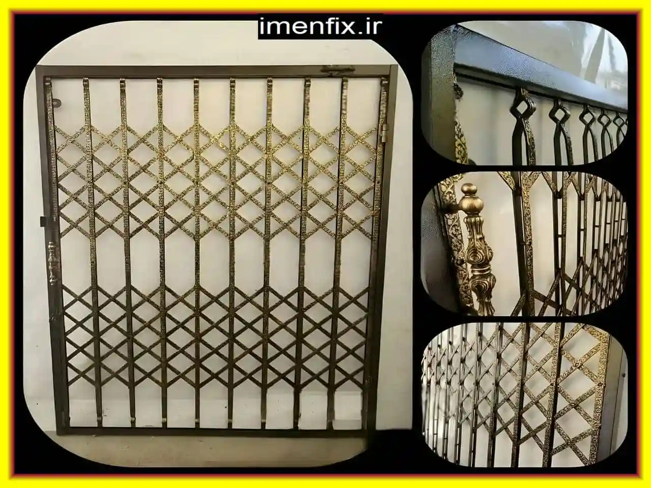 حفاظ آکاردئونی با طراحی خاص و جذاب حفاظ آکاردئونی با طراحی خاص و جذاب