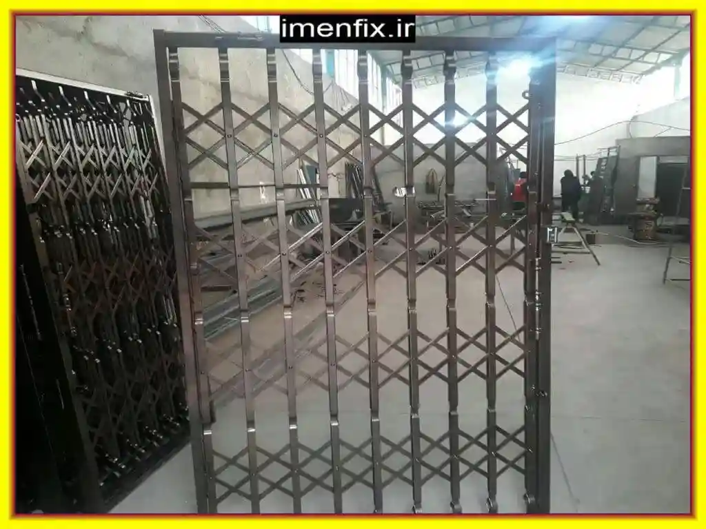 مدل 4 ردیف لوزی حفاظ آکاردئونی مدل 4 ردیف لوزی حفاظ آکاردئونی