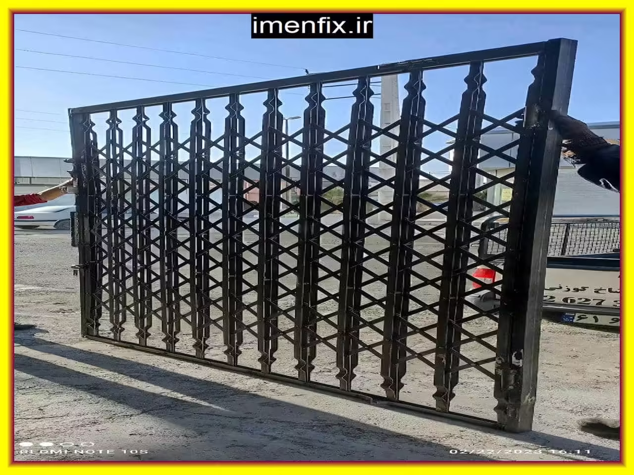 طرح حفاظ آکاردئونی ضد سرقت طرح حفاظ آکاردئونی ضد سرقت