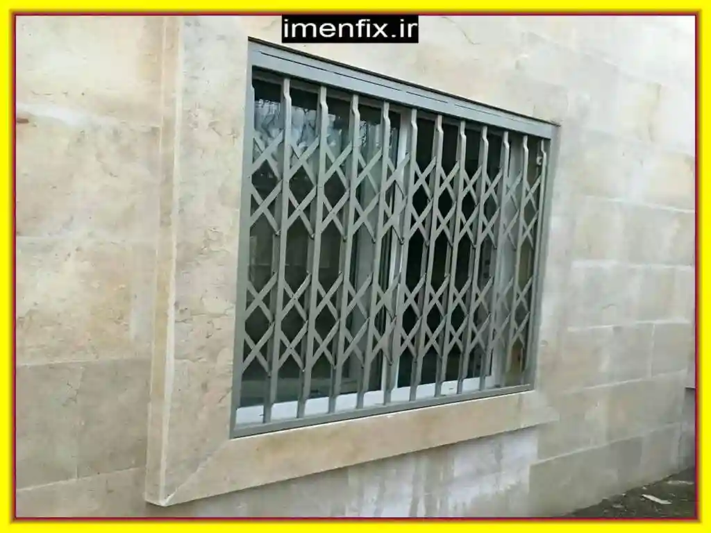 حفاظ متحرک پنجره در داخل