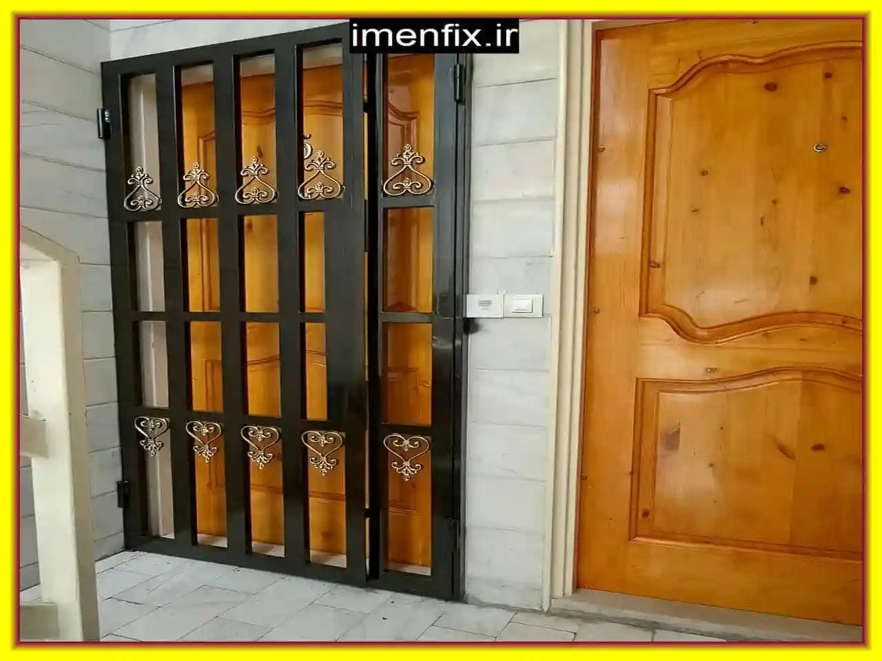 حفاظ ضد سرقت