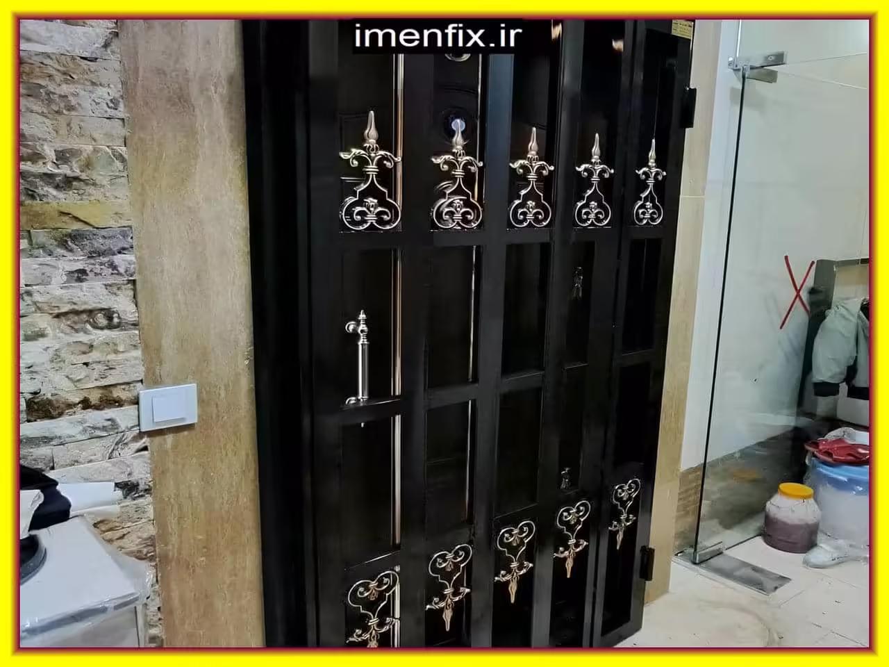 حفاظ ضد سرقت حفاظ ضد سرقت