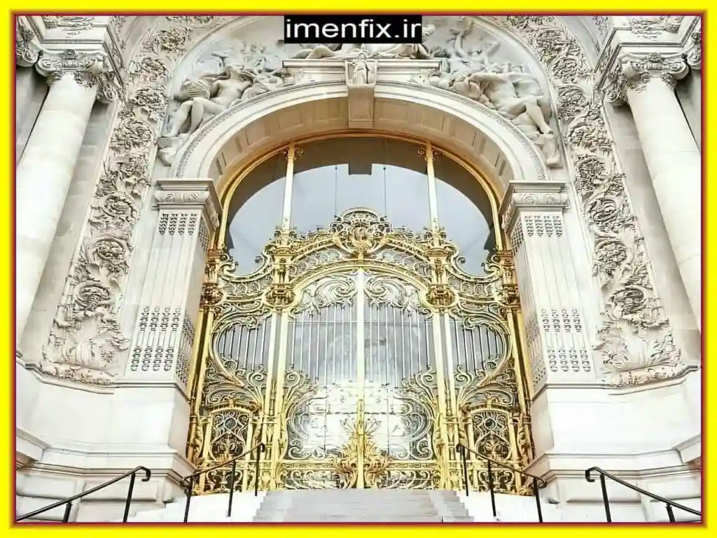 درب الیزه درب الیزه