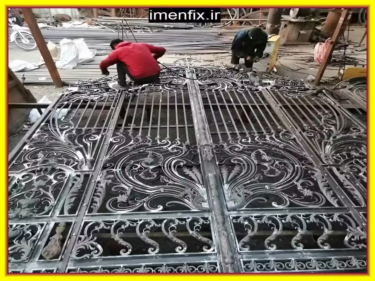 کوره مخصوص گداخته کردن فلزات آهنی کوره مخصوص گداخته کردن فلزات آهنی