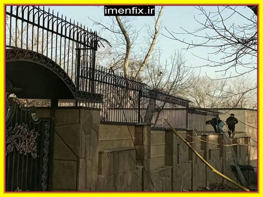 قیمت نصب حفاظ های امنیتی مدرن برای پیشگیری از سرقت