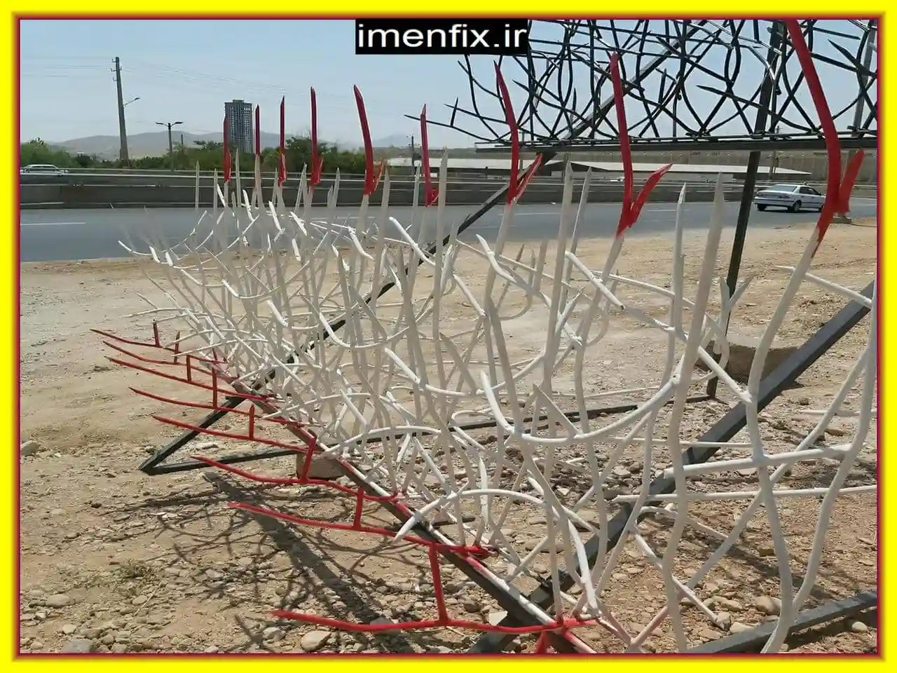 ویژگی های حفاظ شاخ گوزنی