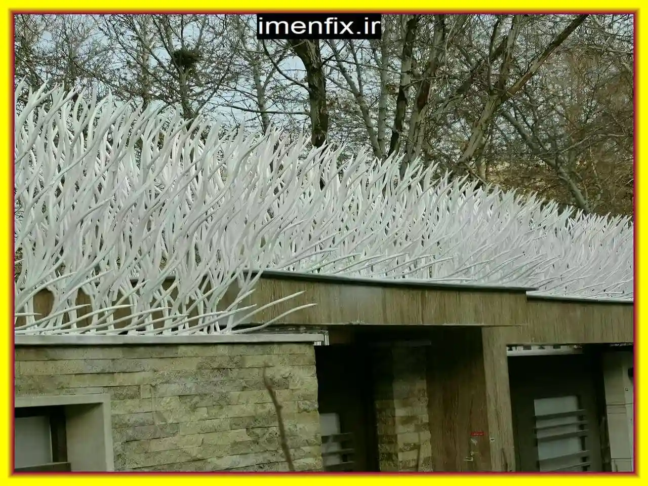 حفاظ شاخ گوزنی مدل بوته ای