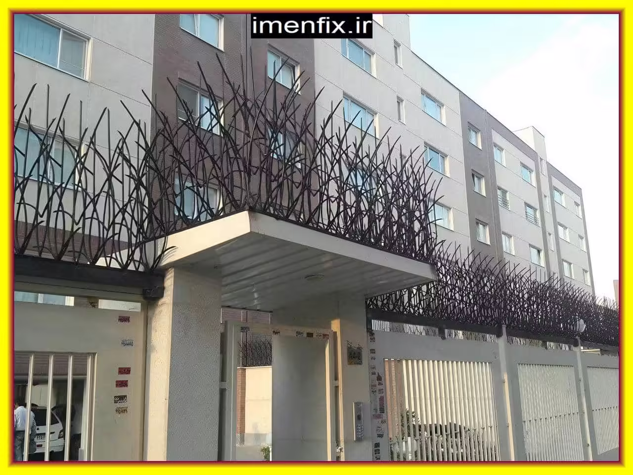 حفاظ شاخ گوزنی و سرنیزه ای برای دیوارها