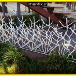 نحوه ساخت حفاظ شاخ گوزنی با طراحی مقاوم