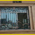 حفاظ پنجره آهنی