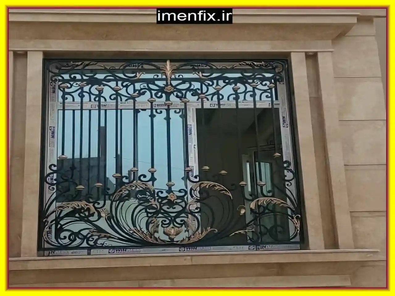 نرده فرفورژه برای پنجره ها