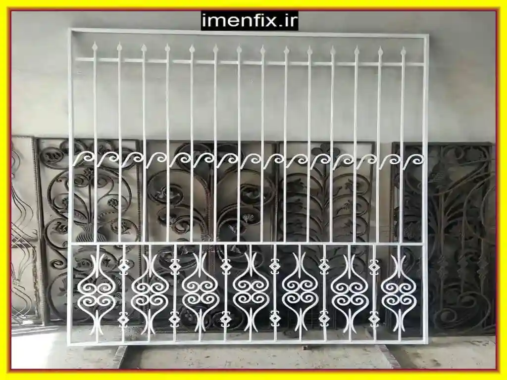 حفاظ پنجره فرفورژه