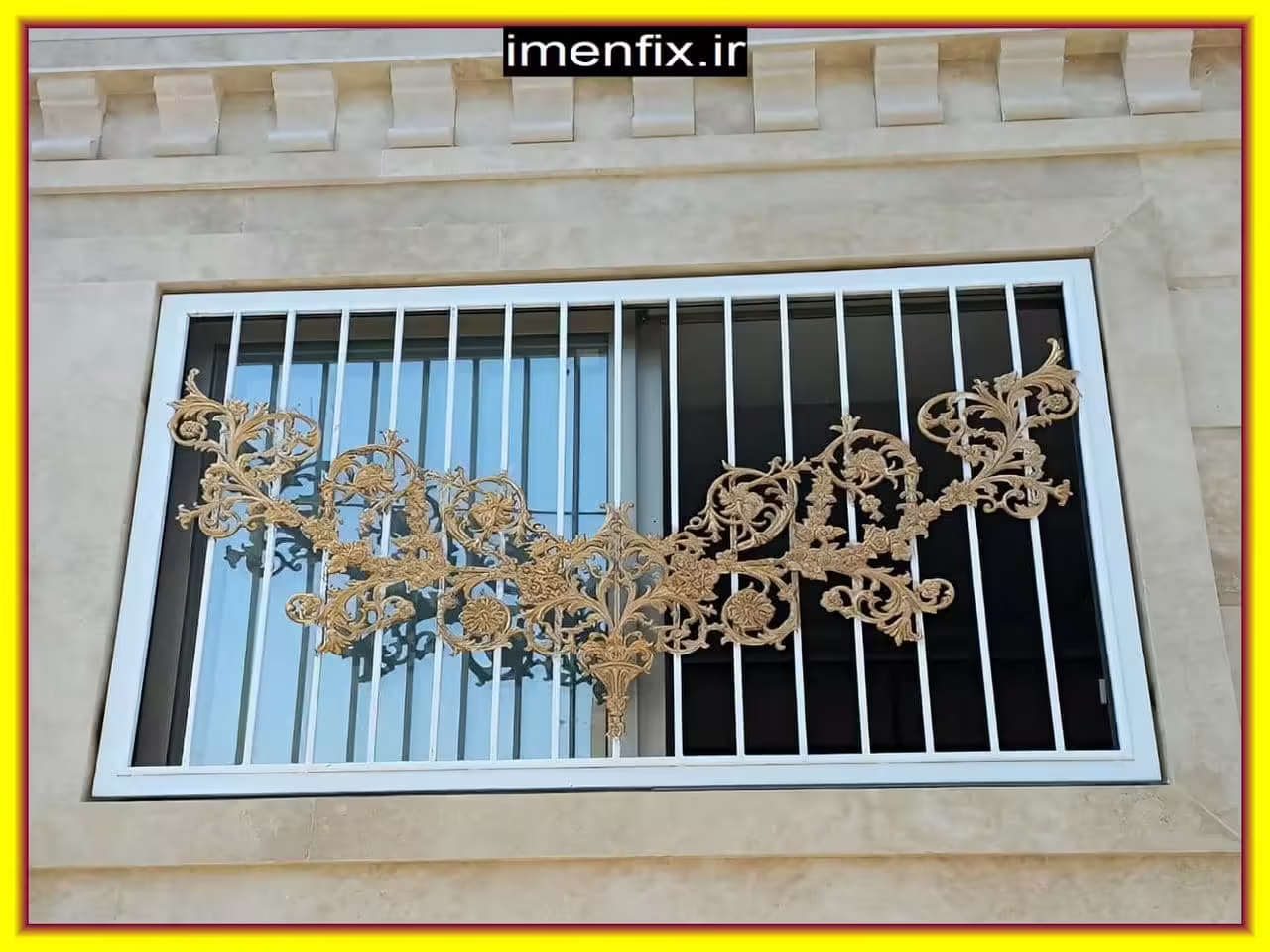 حفاظ پنجره فرفورژه