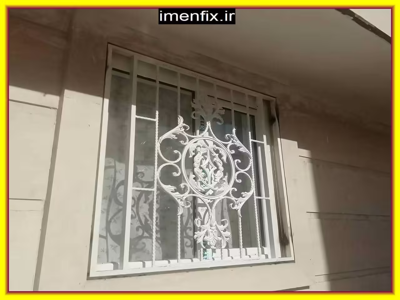 حفاظ فرفورژه برای پنجره ها