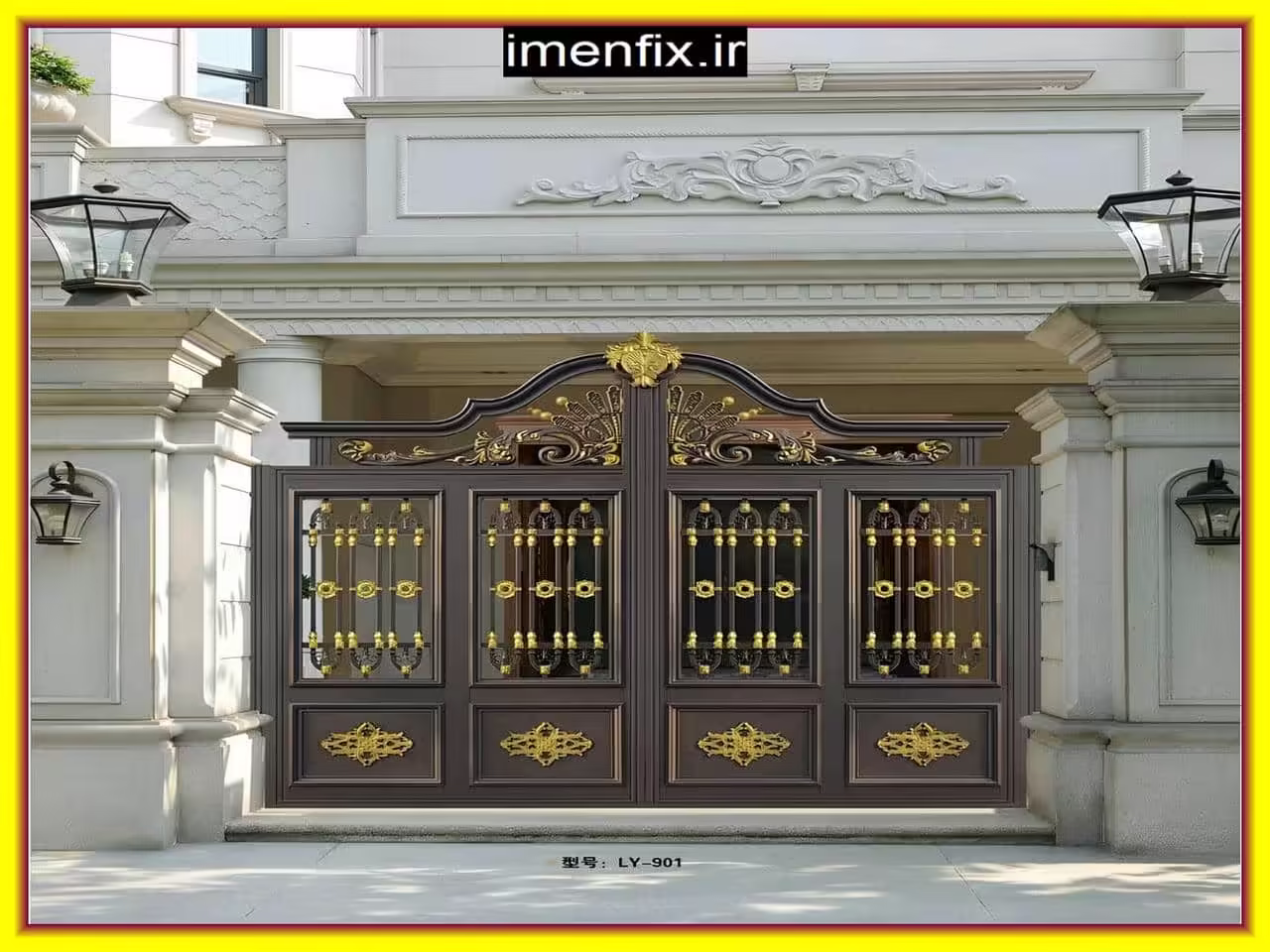 چگونه بهترین درب ویلایی کلاسیک را انتخاب کنیم؟ چگونه بهترین درب ویلایی کلاسیک را انتخاب کنیم؟