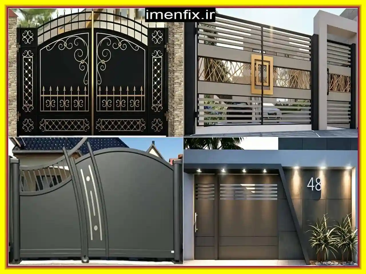 فرآیند جوشکاری درب فلزی