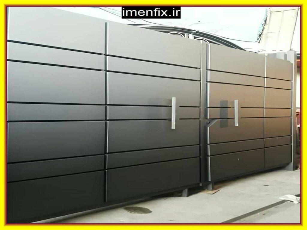 قیمت درب پارکینگ فلزی