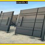 درب فلزی ساده حیاط