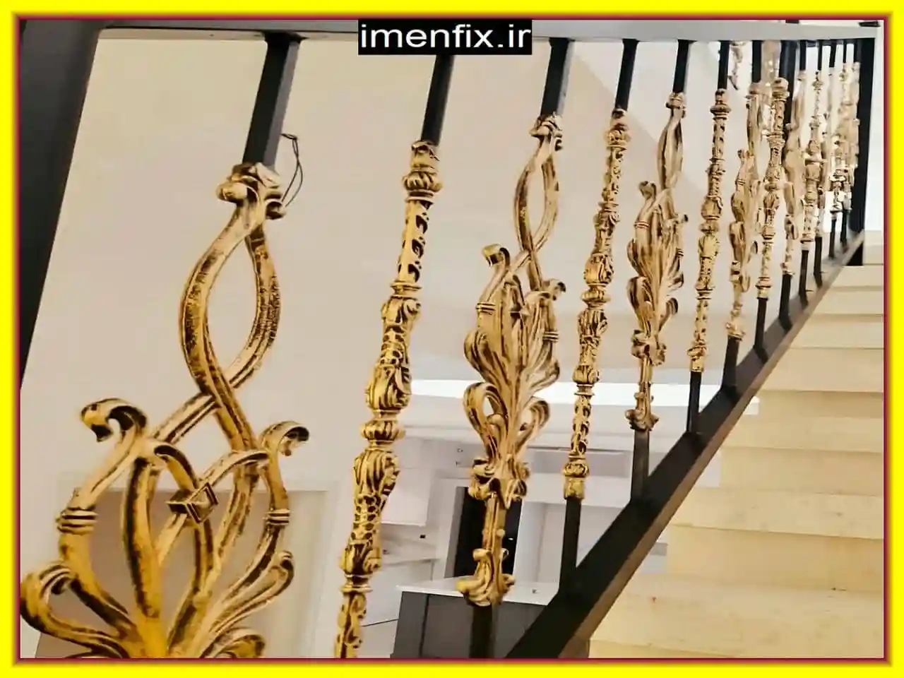 ویژگی های نرده فلزی مدرن