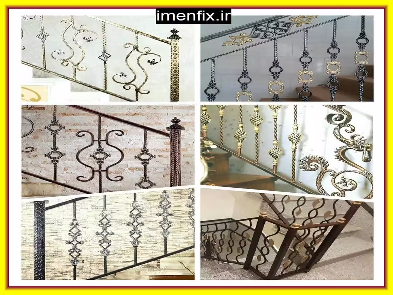 نرده فلزی ارزان برای راه پله