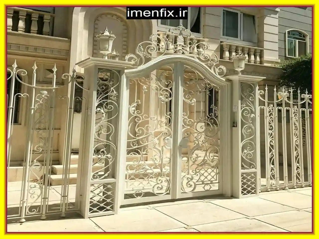 درب ورودی باغ فرفورژه کلاسیک