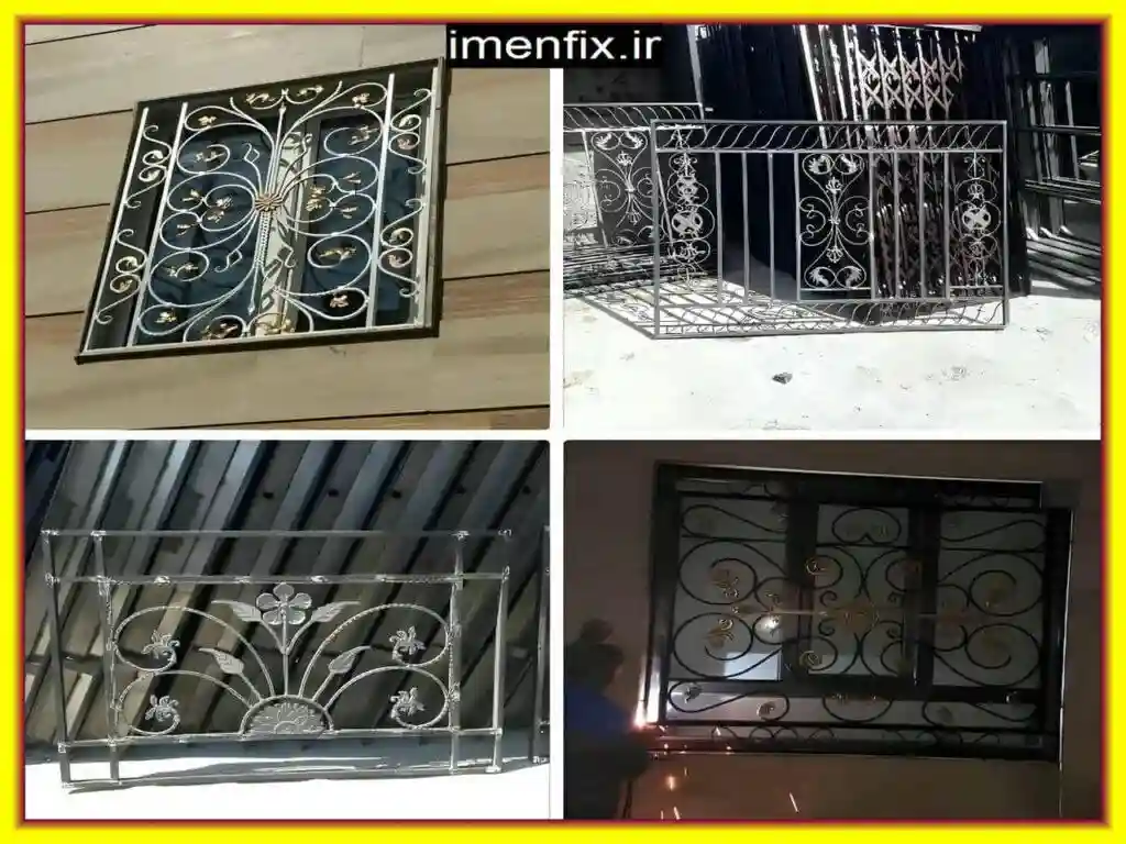 حفاظ پنجره حفاظ پنجره