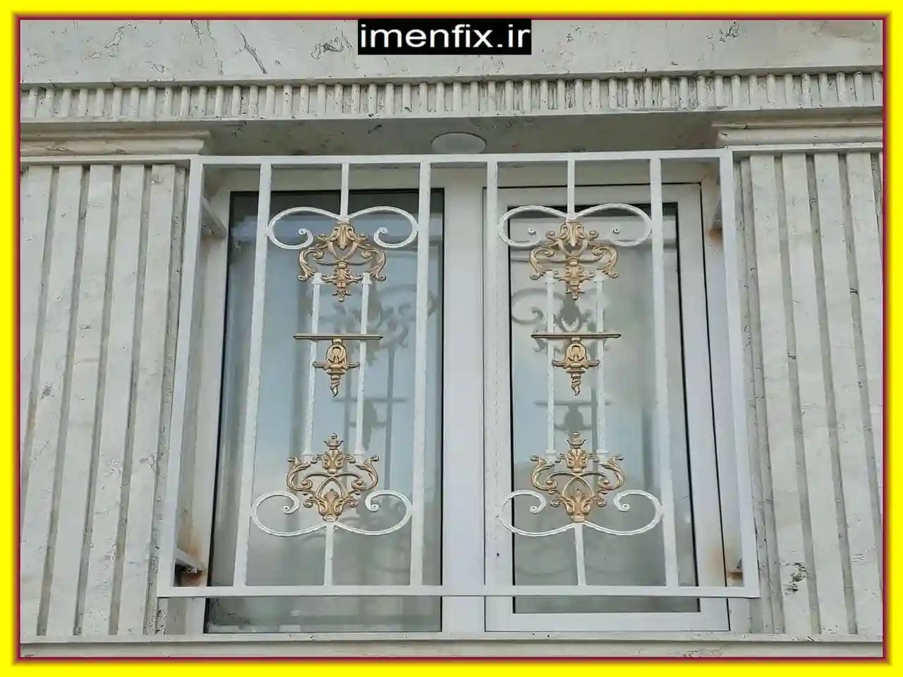 حفاظ پنجره دوجداره حفاظ پنجره دوجداره