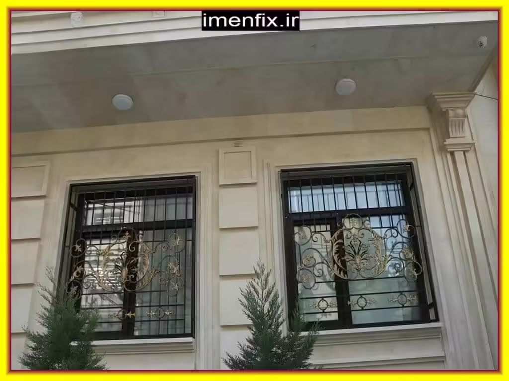 حفاظ پنجره فرفورژه