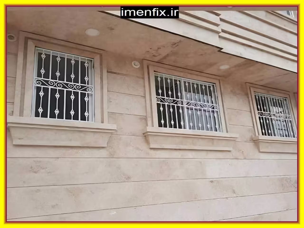 آیا با انواع حفاظ پنجره آشنایی دارید؟