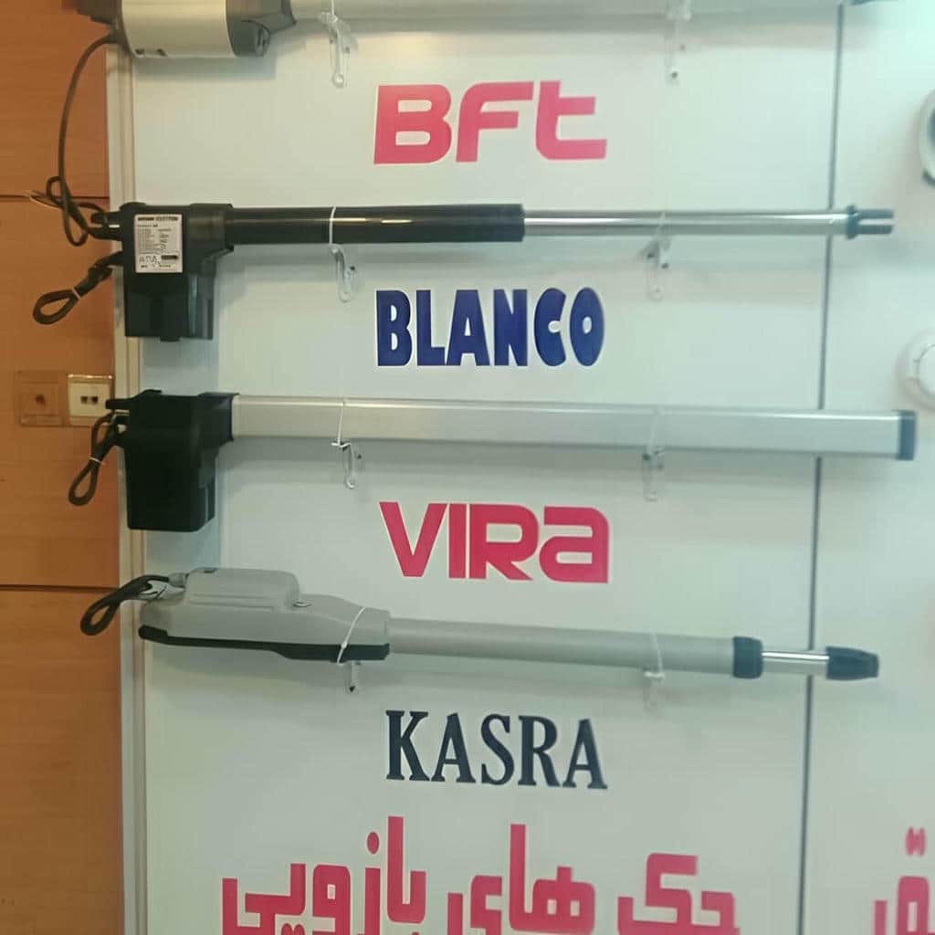 قیمت جک درب پارکینگ حرکت بیصدا در فیروزکوه