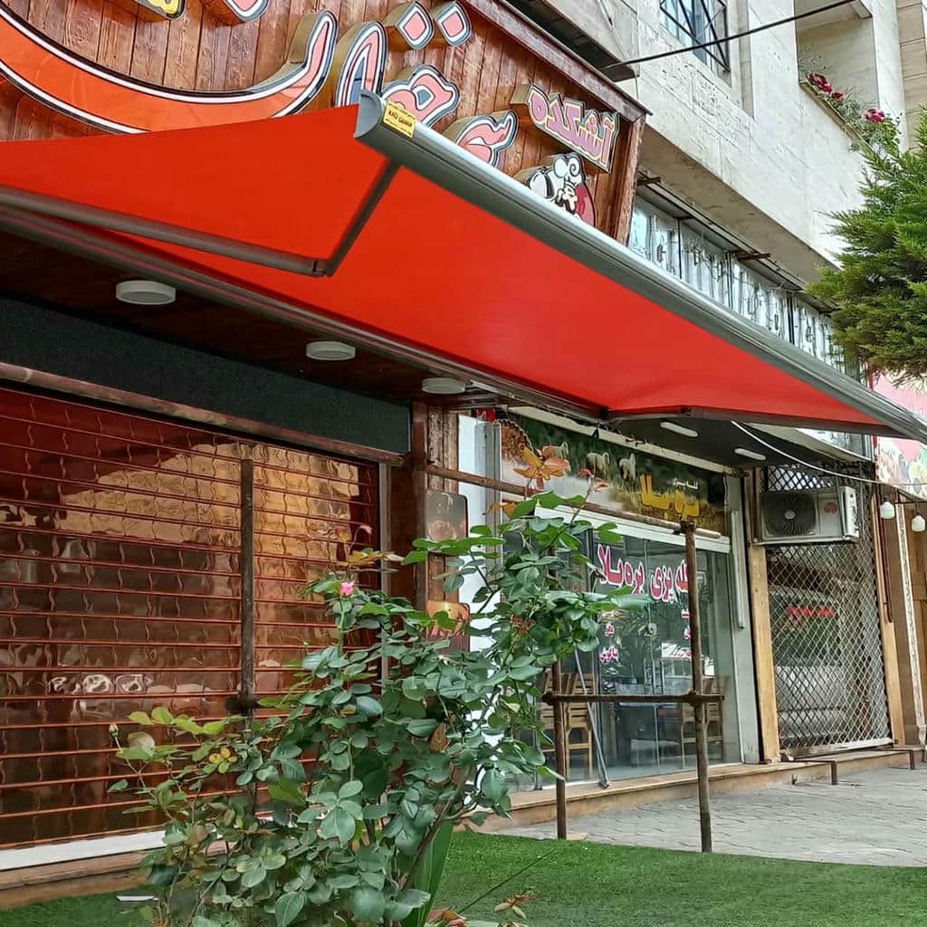 نصب سایبان برقی بازویی اتوماتیک در هشتگرد