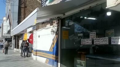 سایبان برقی در یاسوج