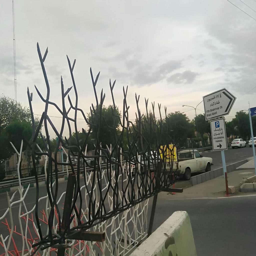 خرید حفاظ شاخ گوزنی تراکم تقویت شده در آبادان