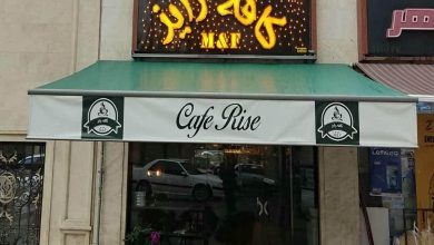 سایبان برقی در نیشابور