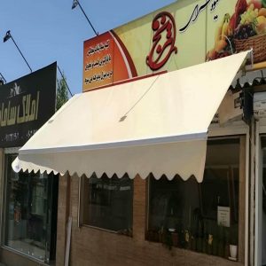 سایبان برقی در نسیم شهر