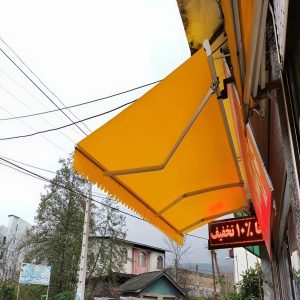 سایبان برقی در آبادان
