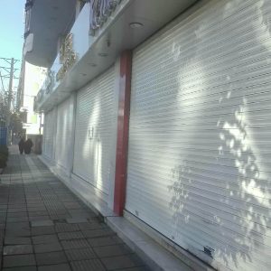 کرکره برقی در عظیمیه کرج