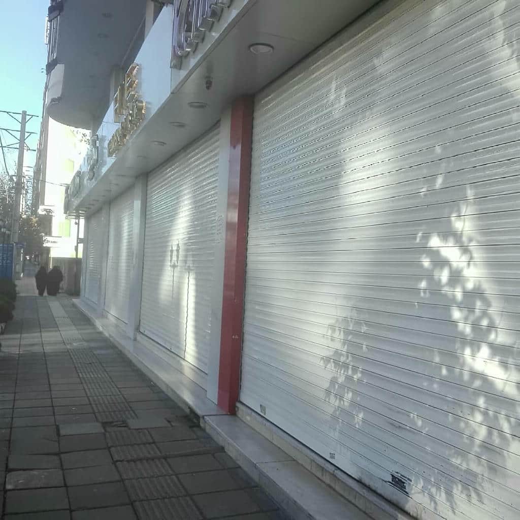 کرکره برقی در عظیمیه کرج