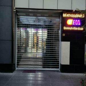 کرکره برقی در اردبیل