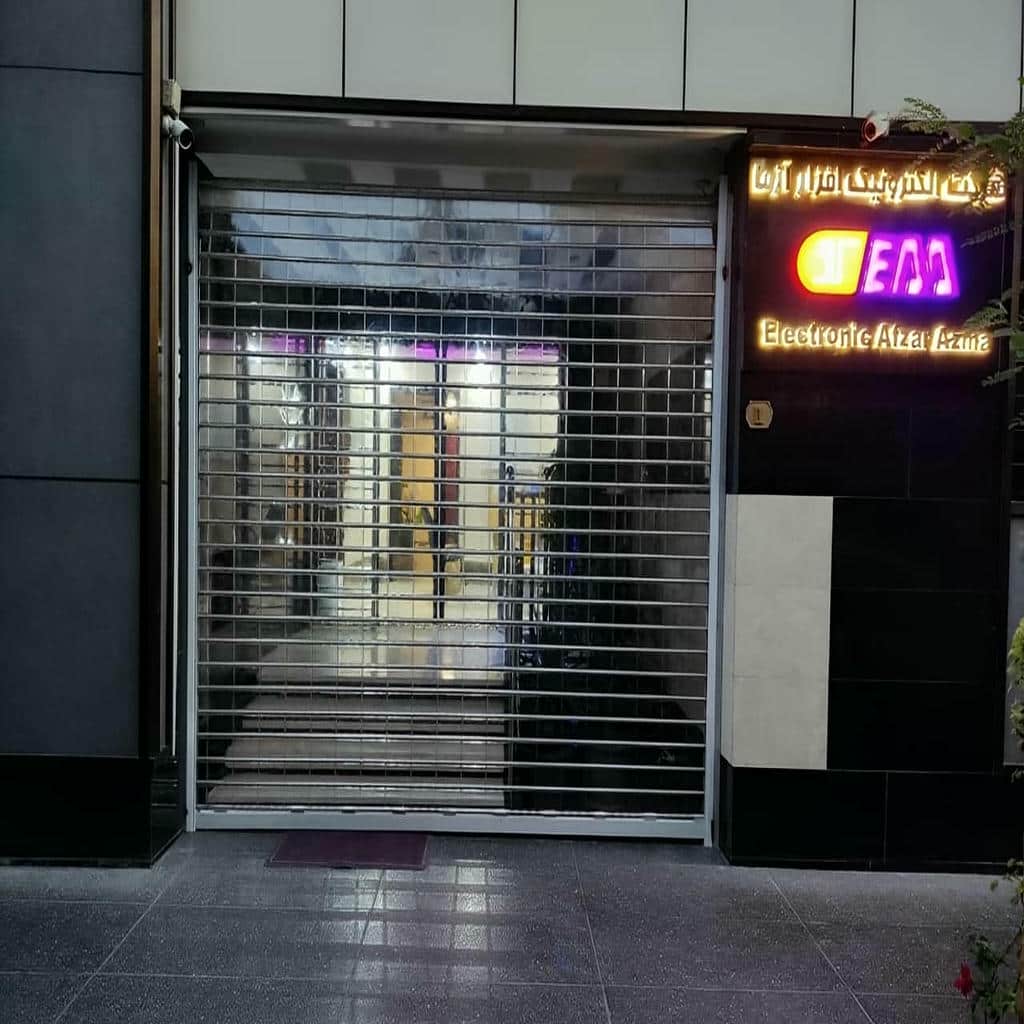 کرکره برقی در اردبیل