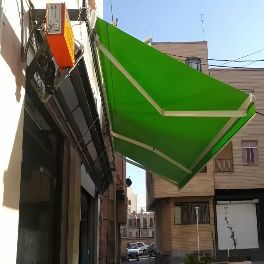 سایبان برقی مغازه با موتور قابل اعتماد