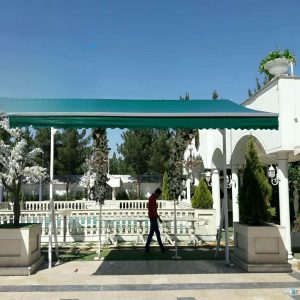 سایبان برقی جمع شونده حیاط