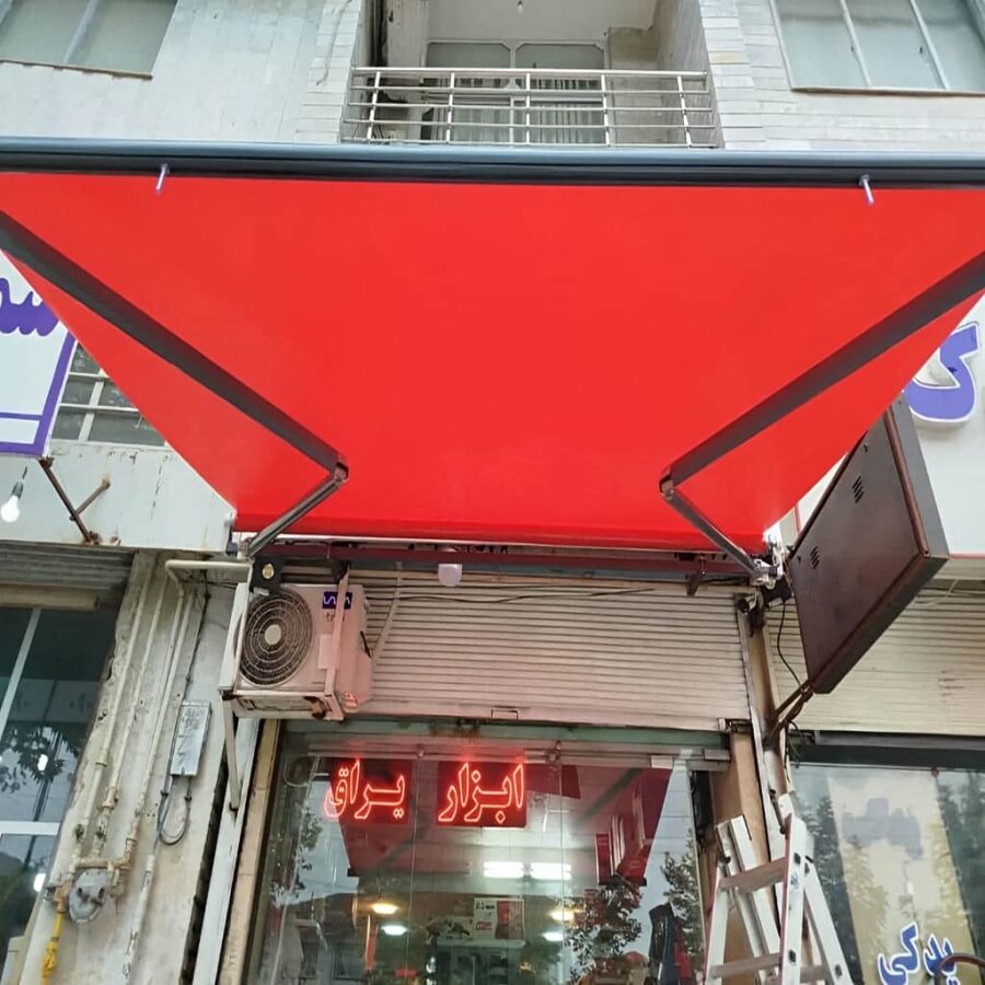 کنترل سایبان برقی با گیرنده دقیق