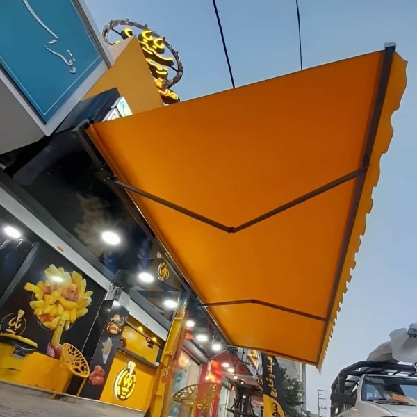 سایبان برقی جمع و جور برای فضاهای کوچک