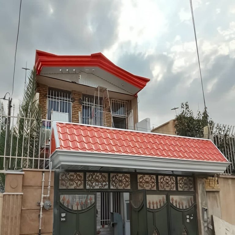 آردواز سفارشی ساختمان