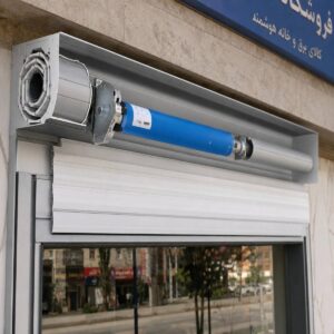 13 مدل کرکره برقی بی صدا موتور توبولار