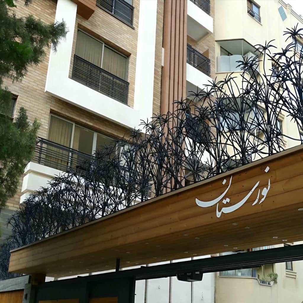 جدول مشخصات راهکارهای هوشمندسازی ساختمان با حفاظ فلزی
