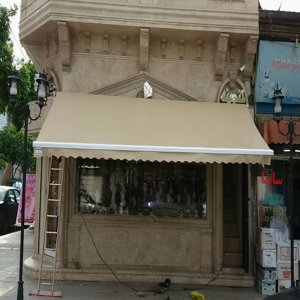 سایبان حیاط با پوشش محافظ خودرو سایبان حیاط با پوشش محافظ خودرو